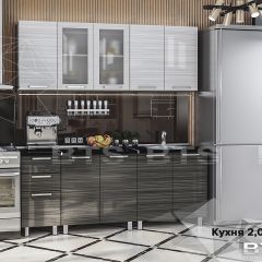 Кухонный гарнитур Титан 2000 (БТС) в Дегтярске - degtyarsk.mebel24.online | фото