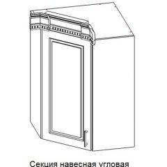 Кухонный гарнитур Верона (крем) модульная в Дегтярске - degtyarsk.mebel24.online | фото 9