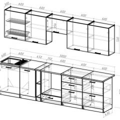 Кухонный гарнитур Яшма 3000 мм в Дегтярске - degtyarsk.mebel24.online | фото 2