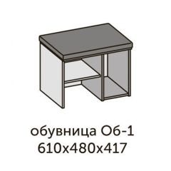 Квадро ОБ-1 Обувница (ЛДСП миндаль/дуб крафт золотой-ткань Серая) в Дегтярске - degtyarsk.mebel24.online | фото 2