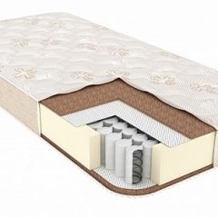 Матрас Honey Land h200 в Дегтярске - degtyarsk.mebel24.online | фото