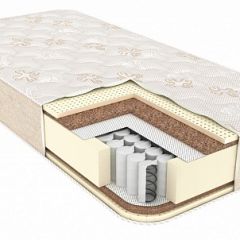 Матрас Honey Moon h215 в Дегтярске - degtyarsk.mebel24.online | фото