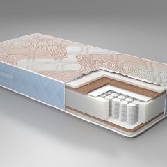 Матрас Real Beauty plus (Бьюти+) h205 в Дегтярске - degtyarsk.mebel24.online | фото