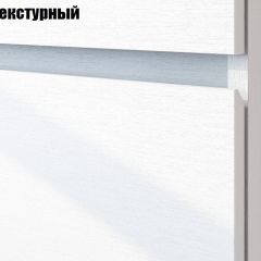 Токио Гостиная (модульная) в Дегтярске - degtyarsk.mebel24.online | фото 2