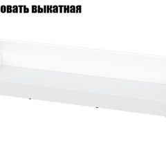 Токио Спальня (модульная) в Дегтярске - degtyarsk.mebel24.online | фото 10