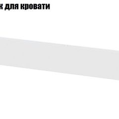 Токио Спальня (модульная) в Дегтярске - degtyarsk.mebel24.online | фото 13