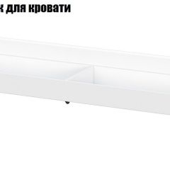 Токио Спальня (модульная) в Дегтярске - degtyarsk.mebel24.online | фото 12
