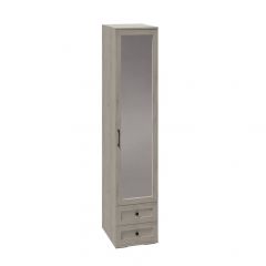 Модульная спальня София (Дуб крафт белый) в Дегтярске - degtyarsk.mebel24.online | фото 5
