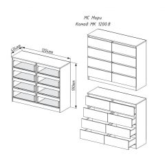 МОРИ МК 1200.8 Комод (графит) в Дегтярске - degtyarsk.mebel24.online | фото 3