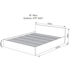 МОРИ КРМ 1600.1/1 Кровать (настил) графит в Дегтярске - degtyarsk.mebel24.online | фото 3