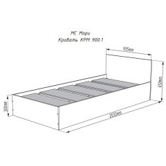 МОРИ КРМ 900.1/1 Кровать (настил) графит в Дегтярске - degtyarsk.mebel24.online | фото 3