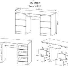 МОРИ МС-2 Стол 6 ящиков (графит) в Дегтярске - degtyarsk.mebel24.online | фото 3