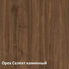 Муар Тумба под ТВ 13.262 в Дегтярске - degtyarsk.mebel24.online | фото 3