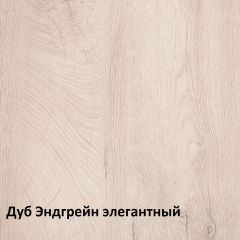 Муссон спальня (модульная) в Дегтярске - degtyarsk.mebel24.online | фото 2