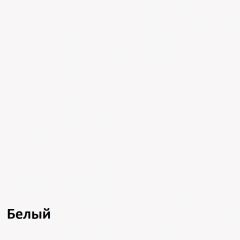 Муссон спальня (модульная) в Дегтярске - degtyarsk.mebel24.online | фото 3
