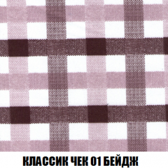 Мягкая мебель Акварель 1 (ткань до 300) Боннель в Дегтярске - degtyarsk.mebel24.online | фото 16