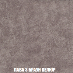 Мягкая мебель Акварель 1 (ткань до 300) Боннель в Дегтярске - degtyarsk.mebel24.online | фото 31