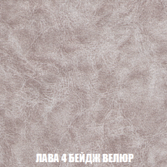 Мягкая мебель Акварель 1 (ткань до 300) Боннель в Дегтярске - degtyarsk.mebel24.online | фото 32