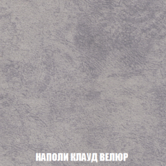 Мягкая мебель Акварель 1 (ткань до 300) Боннель в Дегтярске - degtyarsk.mebel24.online | фото 44