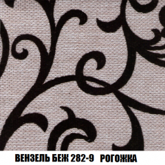 Мягкая мебель Акварель 1 (ткань до 300) Боннель в Дегтярске - degtyarsk.mebel24.online | фото 64