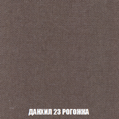 Мягкая мебель Акварель 1 (ткань до 300) Боннель в Дегтярске - degtyarsk.mebel24.online | фото 66
