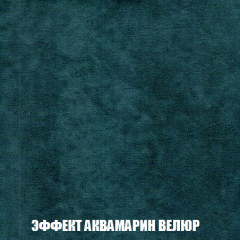 Мягкая мебель Акварель 1 (ткань до 300) Боннель в Дегтярске - degtyarsk.mebel24.online | фото 75
