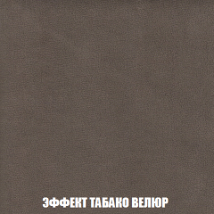 Мягкая мебель Акварель 1 (ткань до 300) Боннель в Дегтярске - degtyarsk.mebel24.online | фото 86