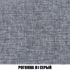 Мягкая мебель Арабелла (модульный) ткань до 300 в Дегтярске - degtyarsk.mebel24.online | фото 76
