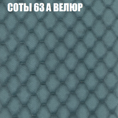 Мягкая мебель Брайтон (модульный) ткань до 400 в Дегтярске - degtyarsk.mebel24.online | фото 12