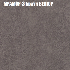 Мягкая мебель Брайтон (модульный) ткань до 400 в Дегтярске - degtyarsk.mebel24.online | фото 43