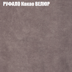 Мягкая мебель Брайтон (модульный) ткань до 400 в Дегтярске - degtyarsk.mebel24.online | фото 56