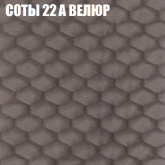 Мягкая мебель Европа (модульный) ткань до 400 в Дегтярске - degtyarsk.mebel24.online | фото 6