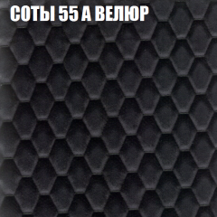 Мягкая мебель Европа (модульный) ткань до 400 в Дегтярске - degtyarsk.mebel24.online | фото 11
