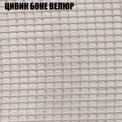 Мягкая мебель Европа (модульный) ткань до 400 в Дегтярске - degtyarsk.mebel24.online | фото 64