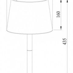 Настольная лампа декоративная Arte Lamp Connor A2102LT-1WH в Дегтярске - degtyarsk.mebel24.online | фото 3