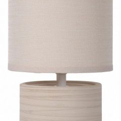 Настольная лампа декоративная Lucide Greasby 47502/81/38 в Дегтярске - degtyarsk.mebel24.online | фото