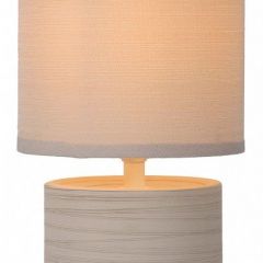 Настольная лампа декоративная Lucide Greasby 47502/81/38 в Дегтярске - degtyarsk.mebel24.online | фото 2
