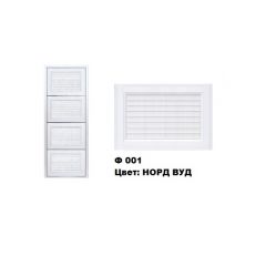 Обувница Комфорт Ф 001 Фасад 3D Жалюзи (4 секции) в Дегтярске - degtyarsk.mebel24.online | фото 6