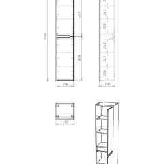 Пенал подвесной 35 Karat без ящика правый Домино (DK3201P) в Дегтярске - degtyarsk.mebel24.online | фото 5