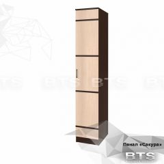 Пенал Сакура (венге/лоредо) в Дегтярске - degtyarsk.mebel24.online | фото