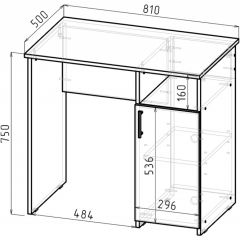 Стол письменный СП-1 (белый) в Дегтярске - degtyarsk.mebel24.online | фото 2