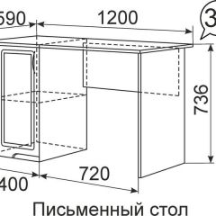 Письменный стол Виктория 34 в Дегтярске - degtyarsk.mebel24.online | фото