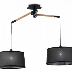 Подвесной светильник Mantra Nordica 4931 в Дегтярске - degtyarsk.mebel24.online | фото