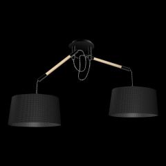 Подвесной светильник Mantra Nordica 4931 в Дегтярске - degtyarsk.mebel24.online | фото 2