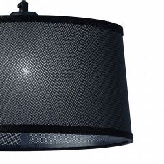 Подвесной светильник Mantra Nordica 4931 в Дегтярске - degtyarsk.mebel24.online | фото 4