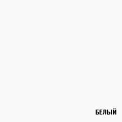 Полка навесная ПН-1 (белый) в Дегтярске - degtyarsk.mebel24.online | фото 3