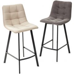 Полубарный стул CHILLI-QB SQUARE графит #14, велюр / черный каркас (H=66cm) М-City в Дегтярске - degtyarsk.mebel24.online | фото 5