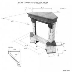 Портал для электрокамина Stone New Corner (угловой) STD AO в Дегтярске - degtyarsk.mebel24.online | фото 2