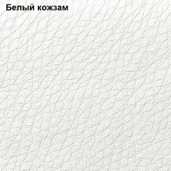 Прихожая Линда (Дуб Сонома/Белый) модульная в Дегтярске - degtyarsk.mebel24.online | фото