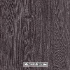 ГРЕТТА 1 Прихожая в Дегтярске - degtyarsk.mebel24.online | фото 16